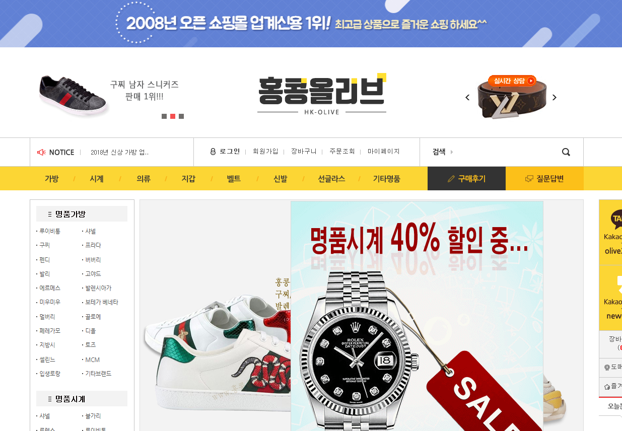 상품이미지
