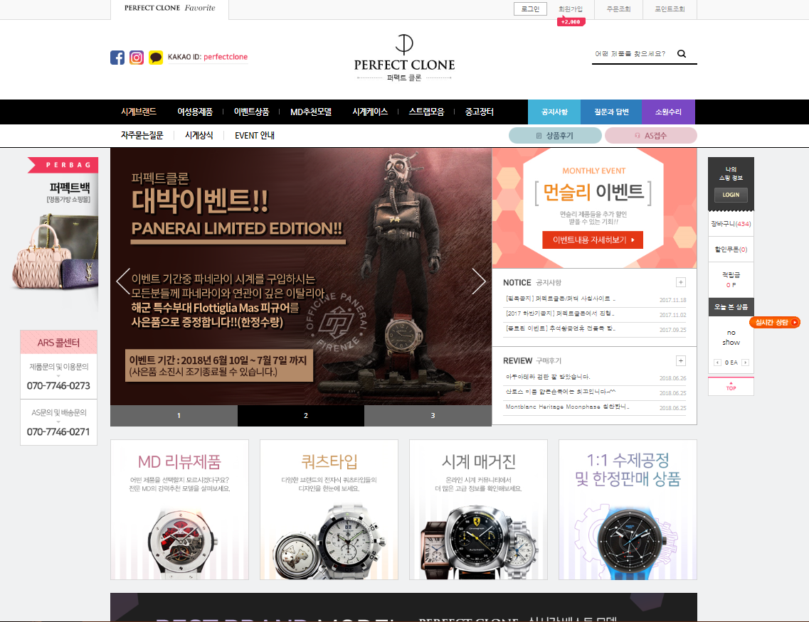 상품이미지