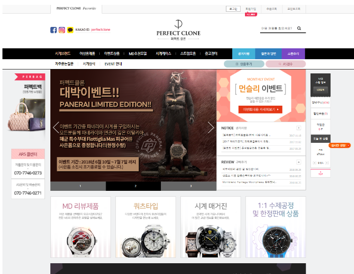 상품이미지
