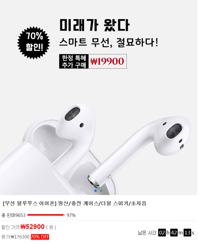 상품이미지