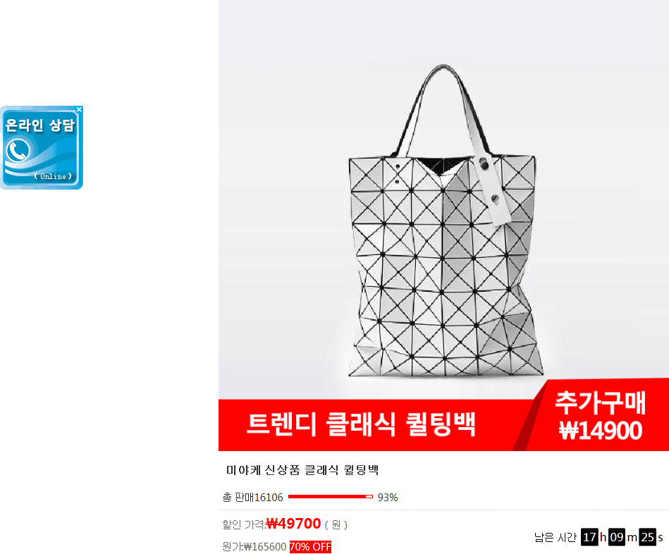 상품이미지