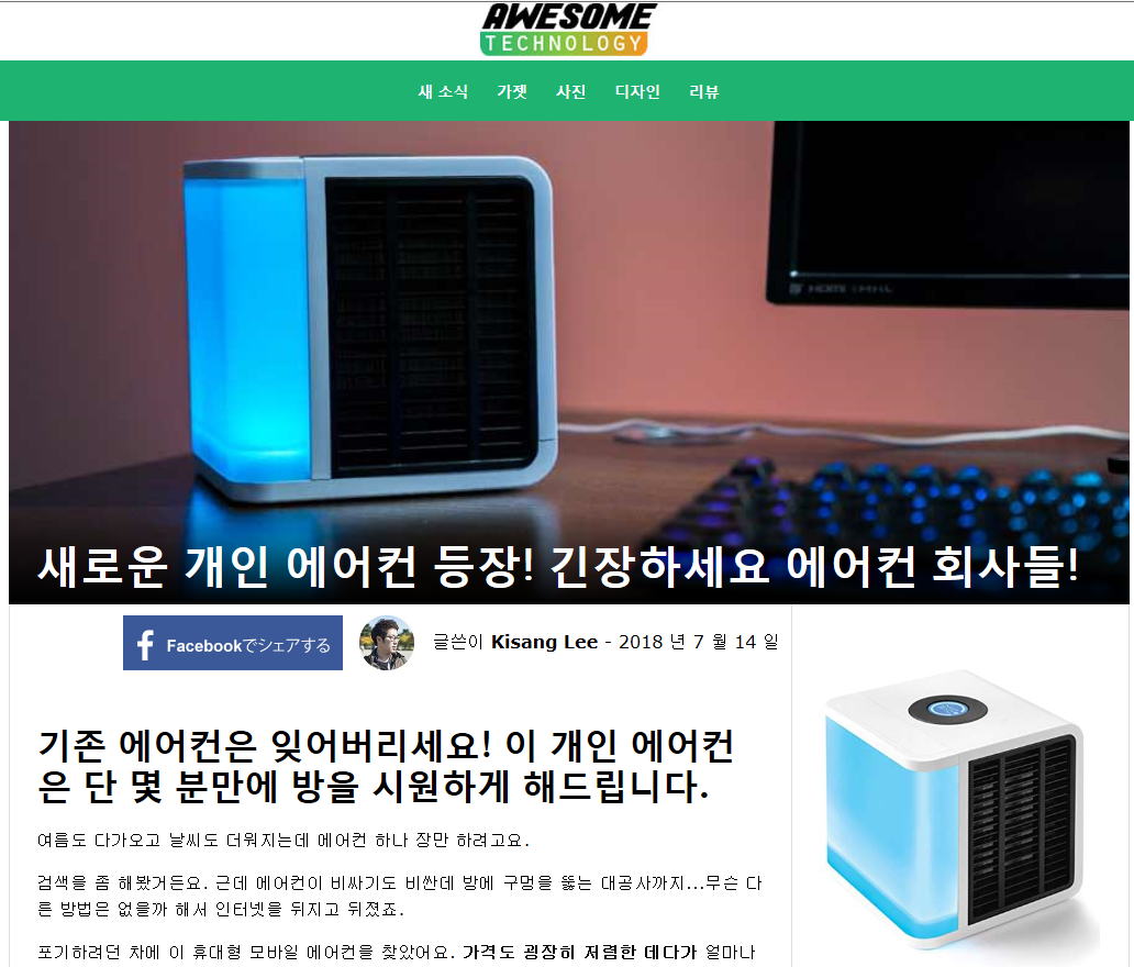 상품이미지