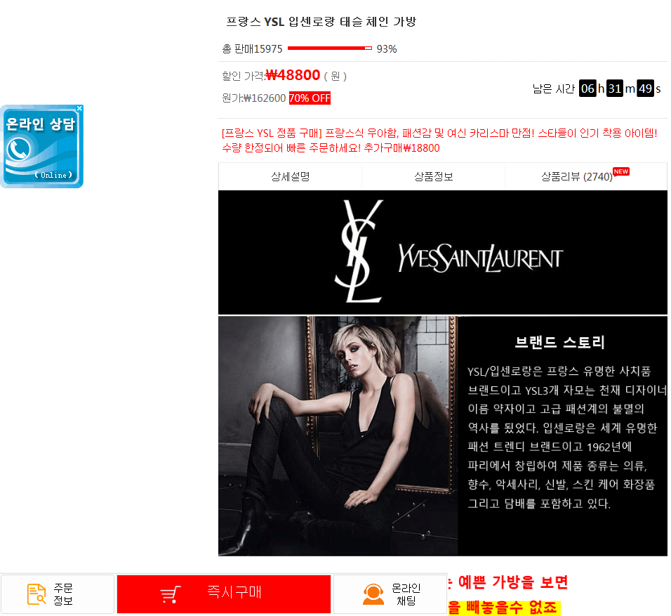 상품이미지