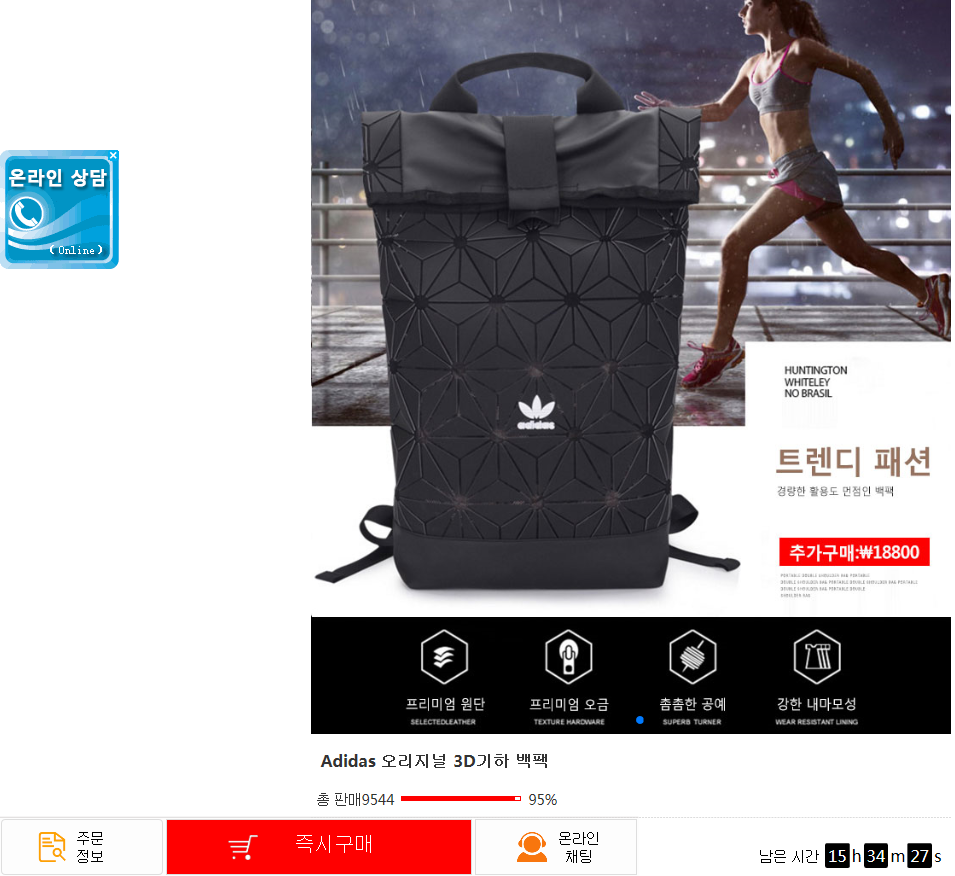 상품이미지