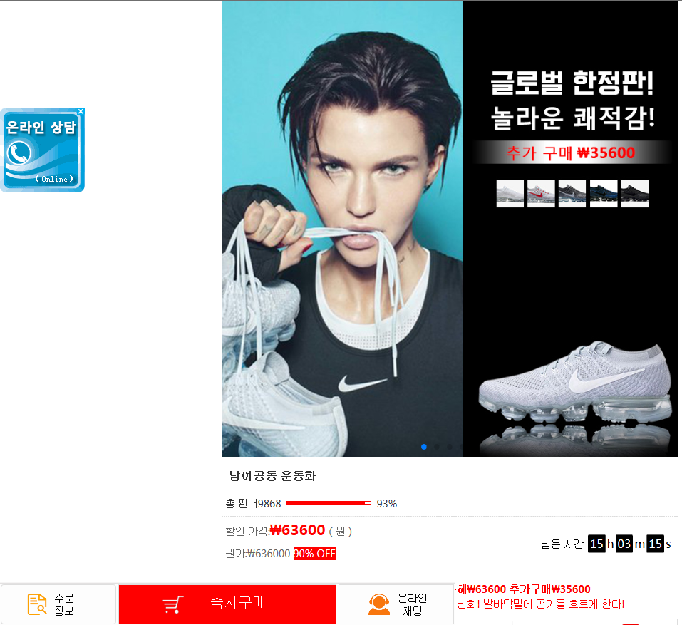 상품이미지
