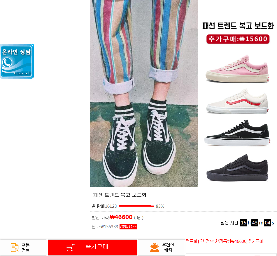 상품이미지