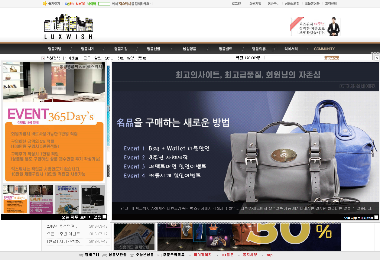 상품이미지