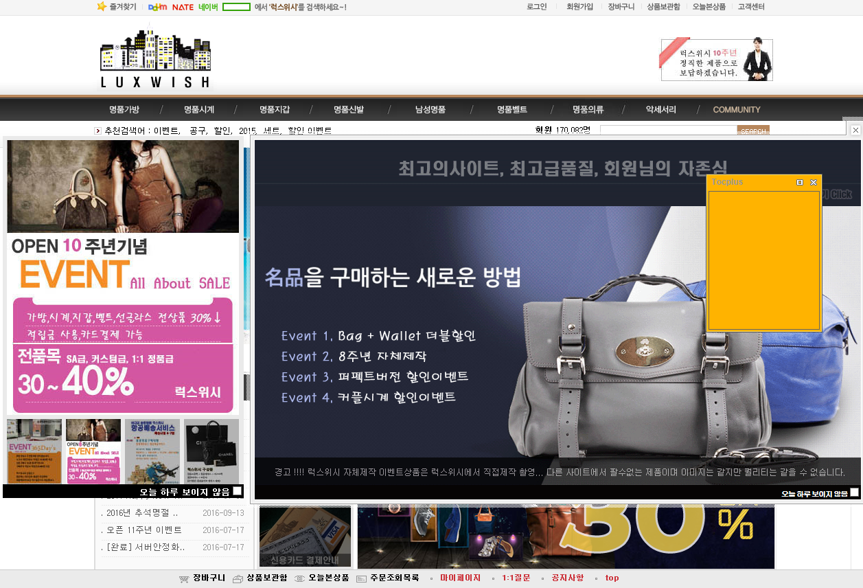 상품이미지