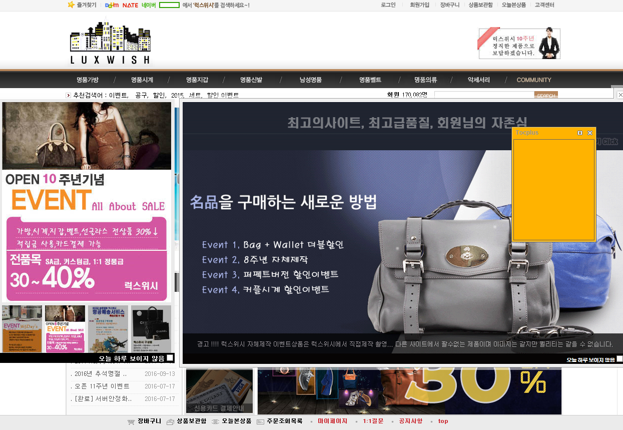 상품이미지