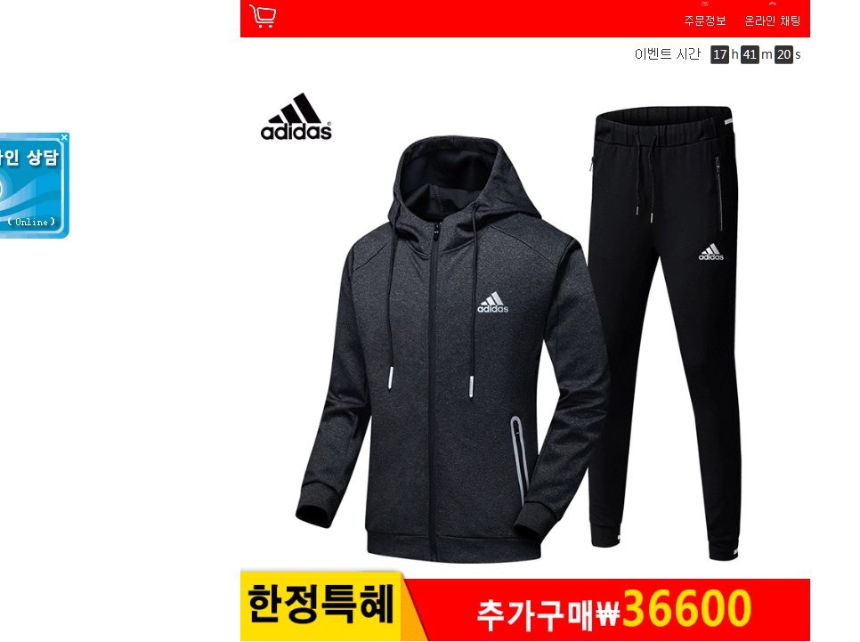 상품이미지