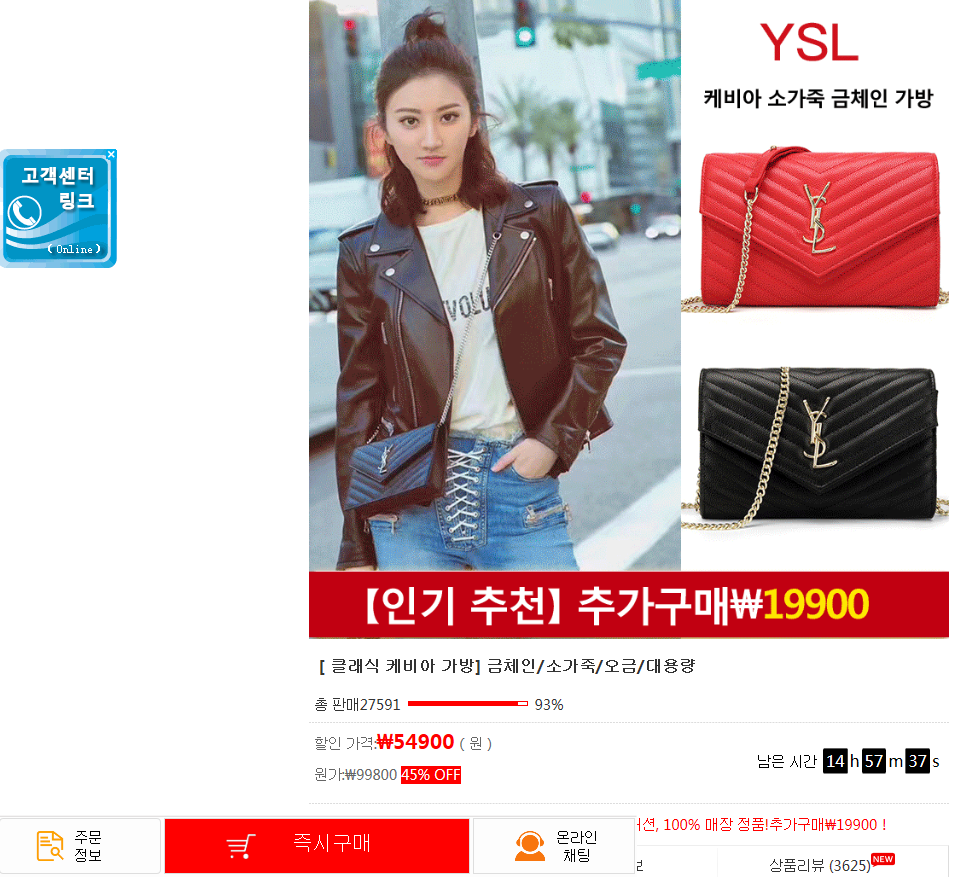 상품이미지