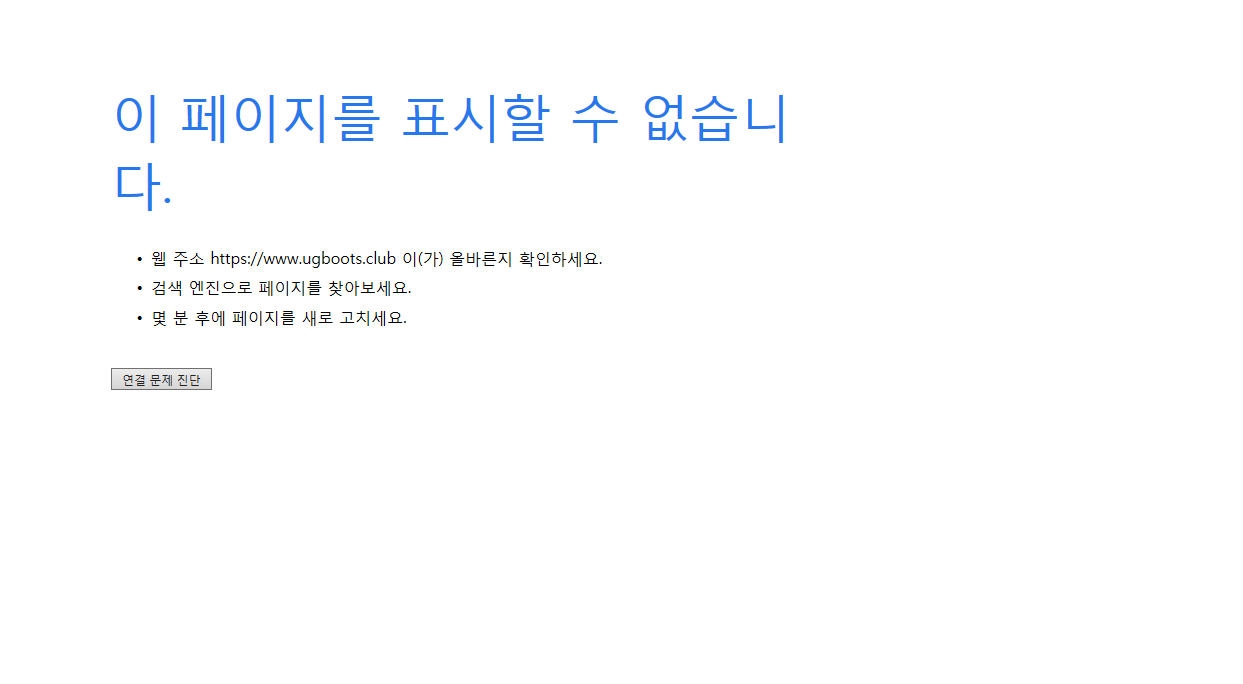 상품이미지