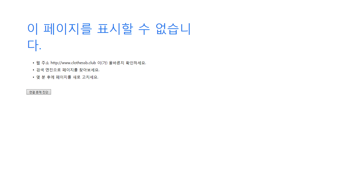 상품이미지