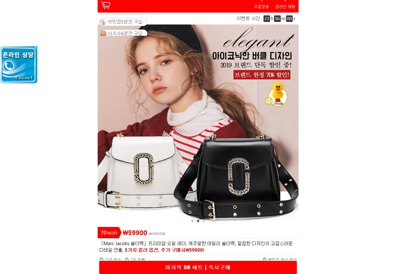 상품이미지