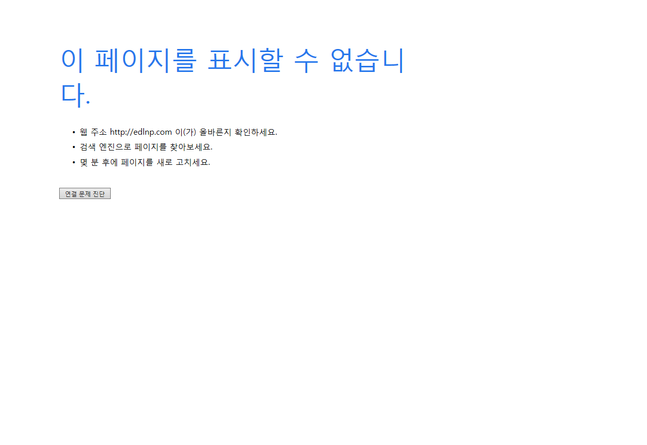 상품이미지