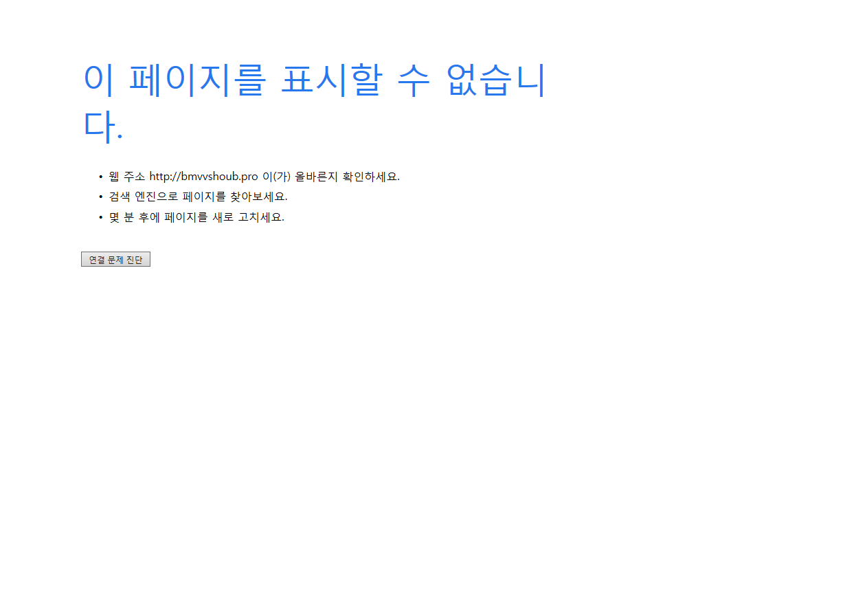 상품이미지