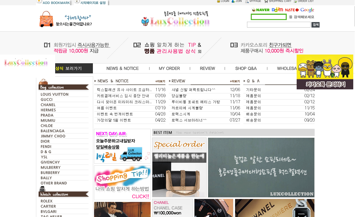 상품이미지