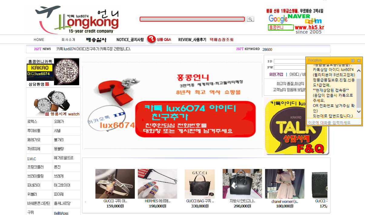 상품이미지