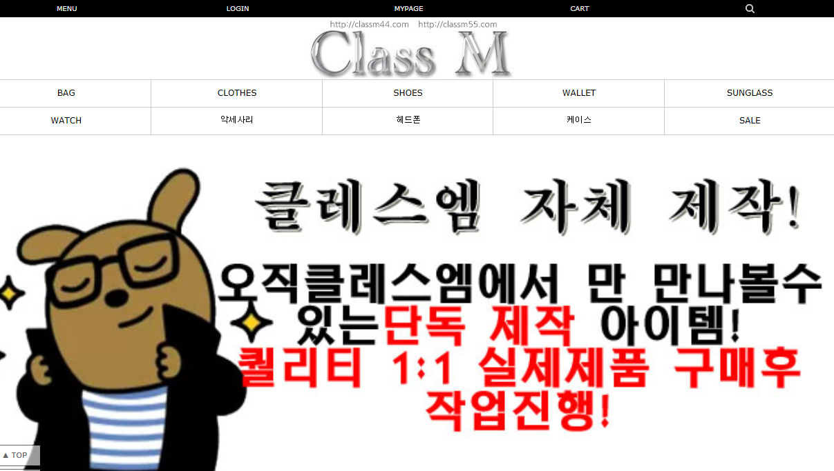 상품이미지
