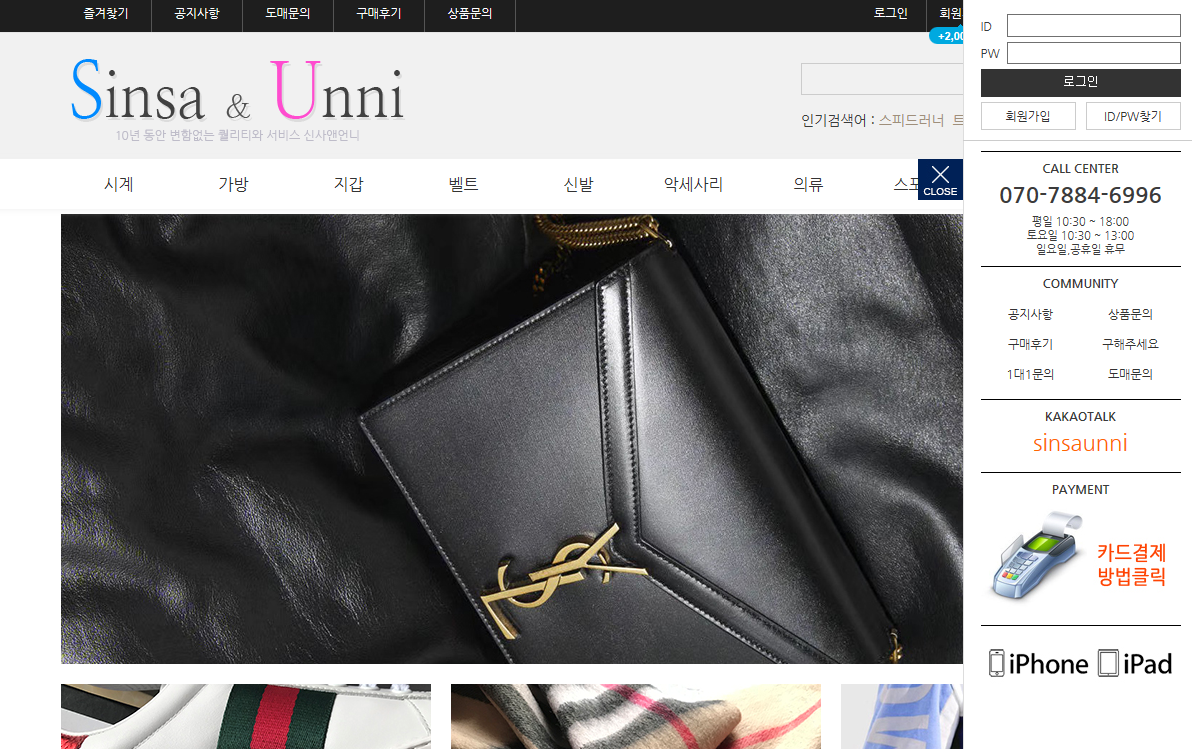 상품이미지