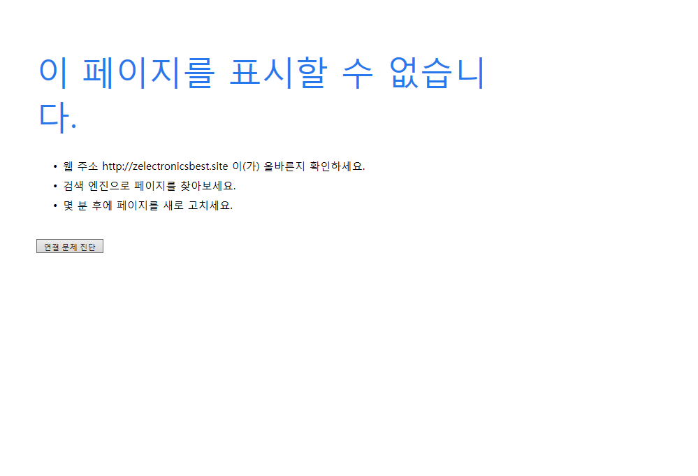 상품이미지