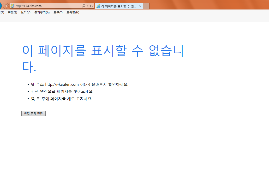 상품이미지