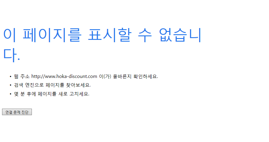 상품이미지