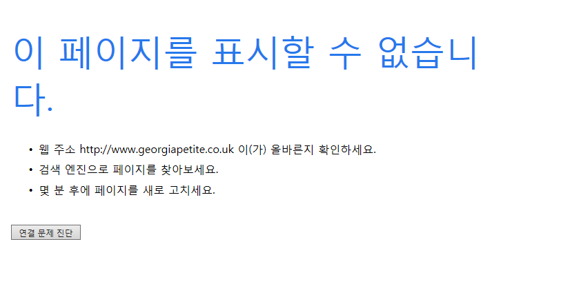 상품이미지