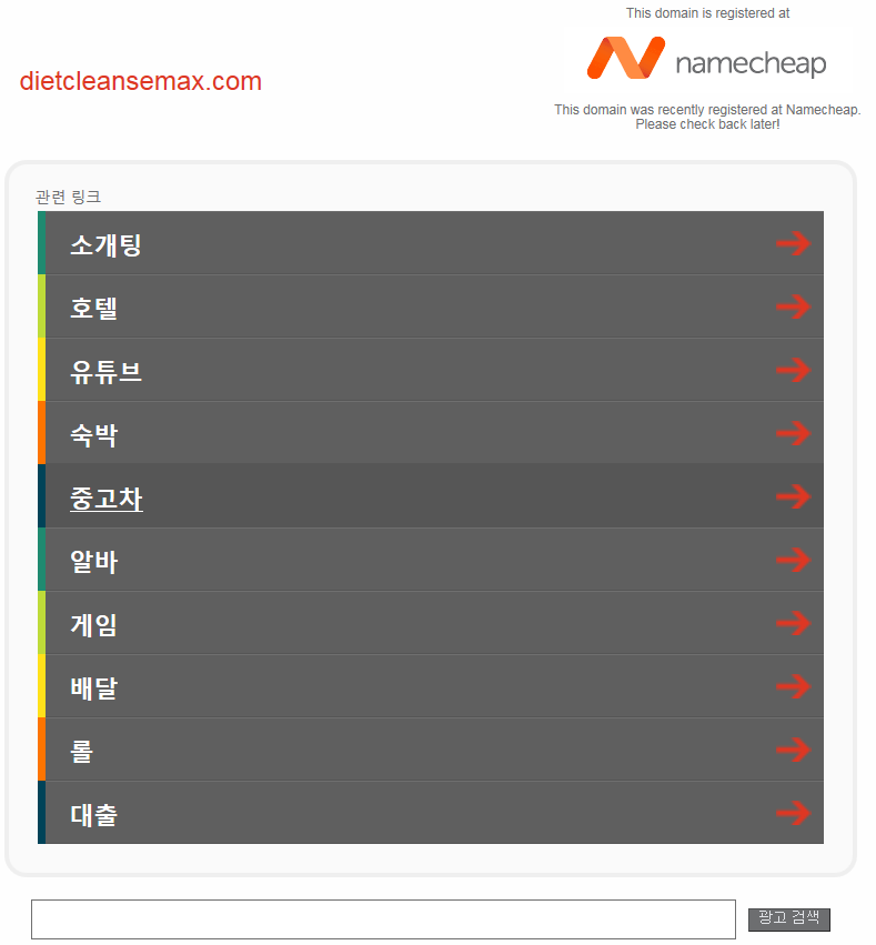 상품이미지