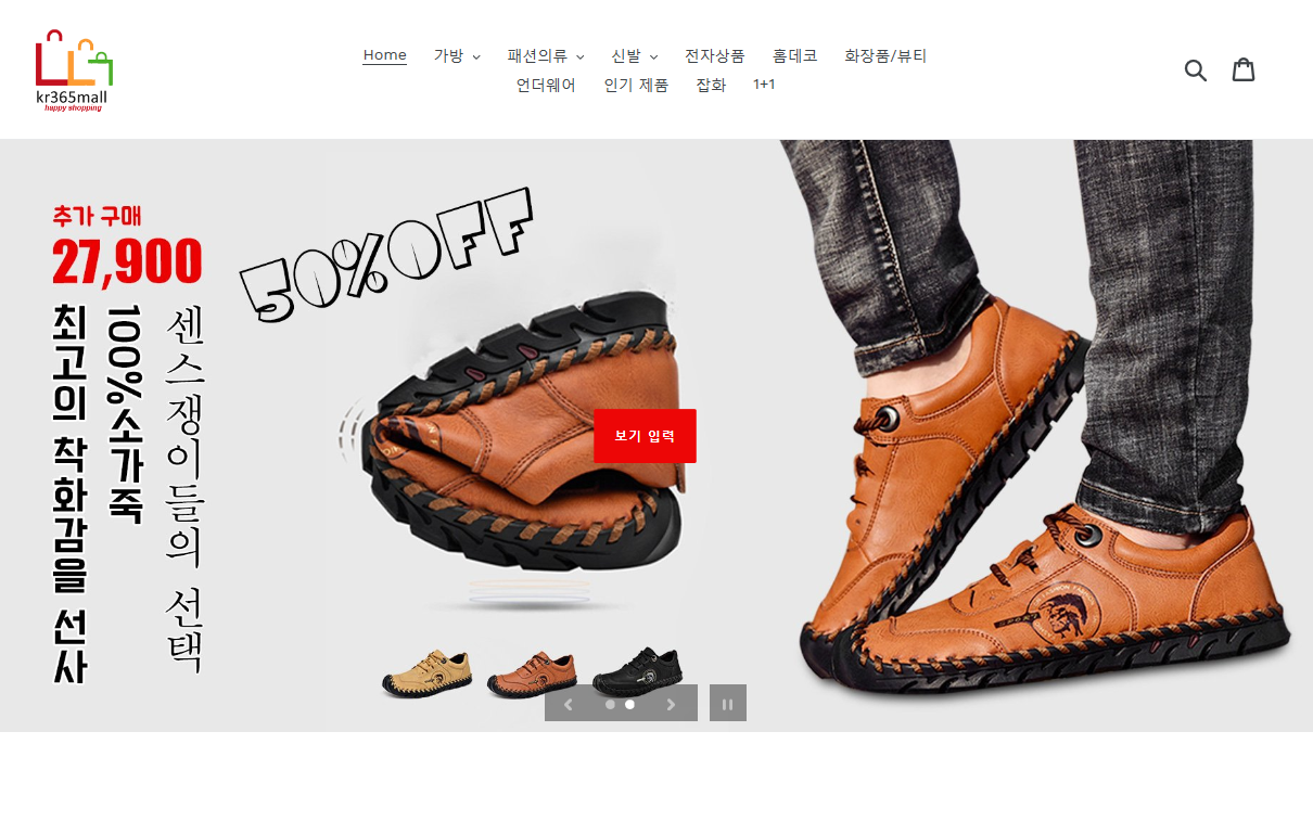 상품이미지