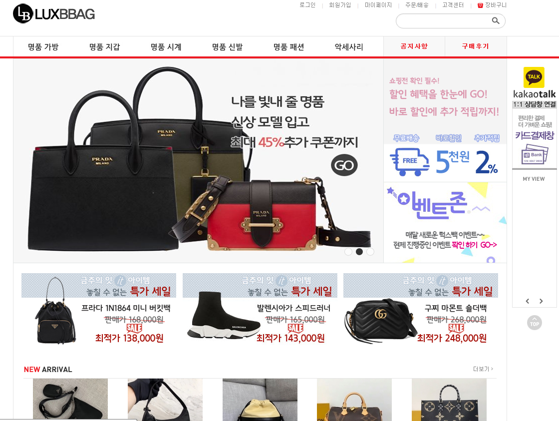 상품이미지