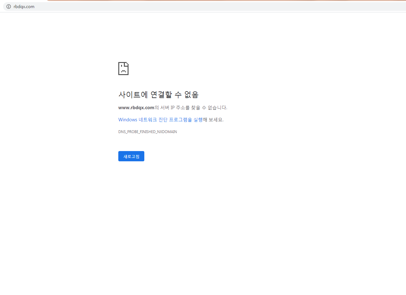 상품이미지