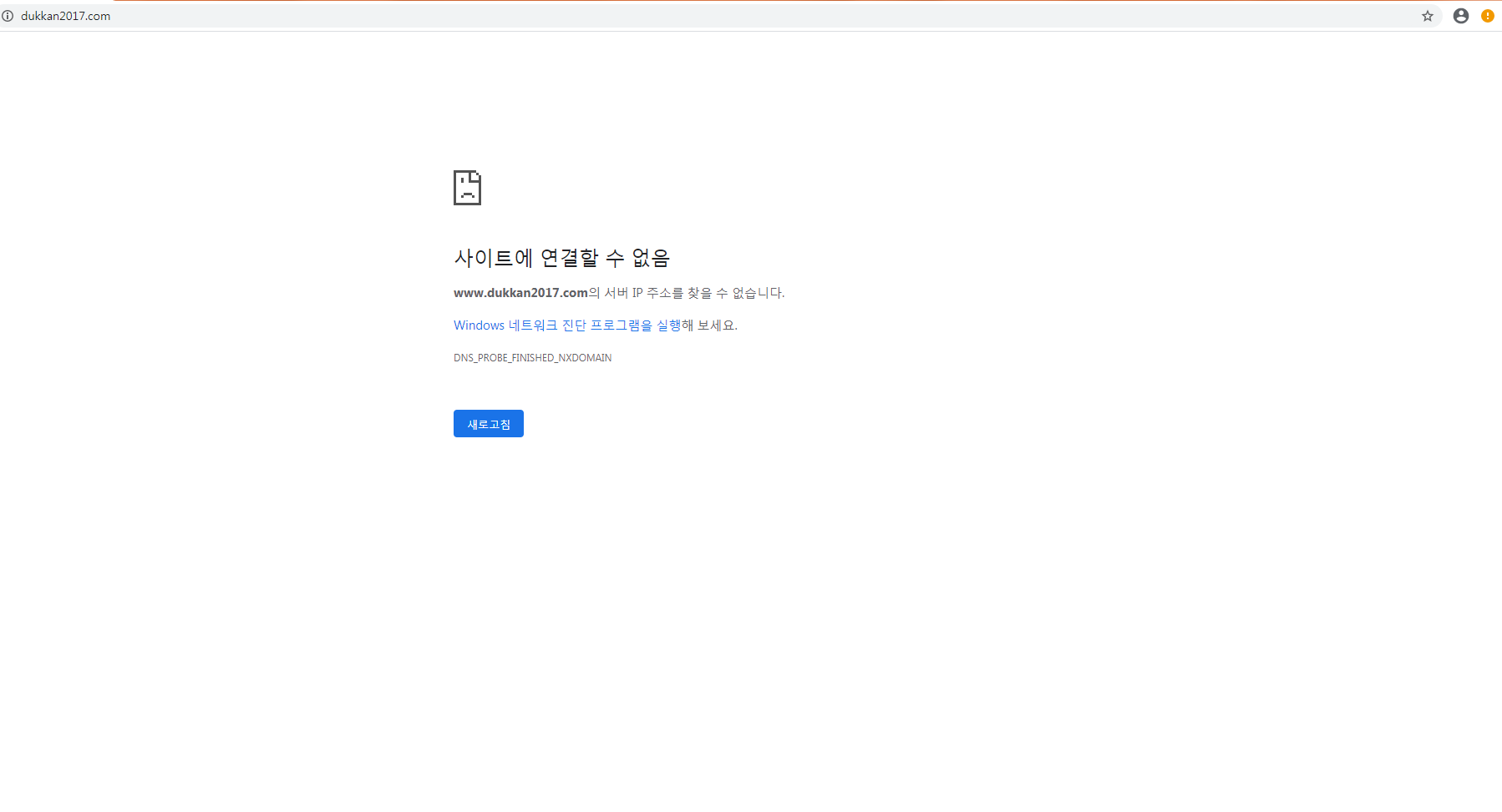 상품이미지
