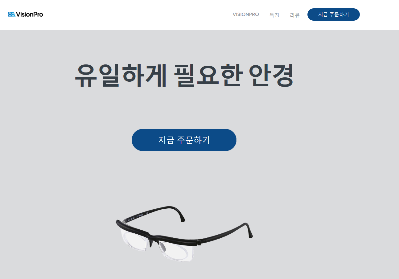 상품이미지