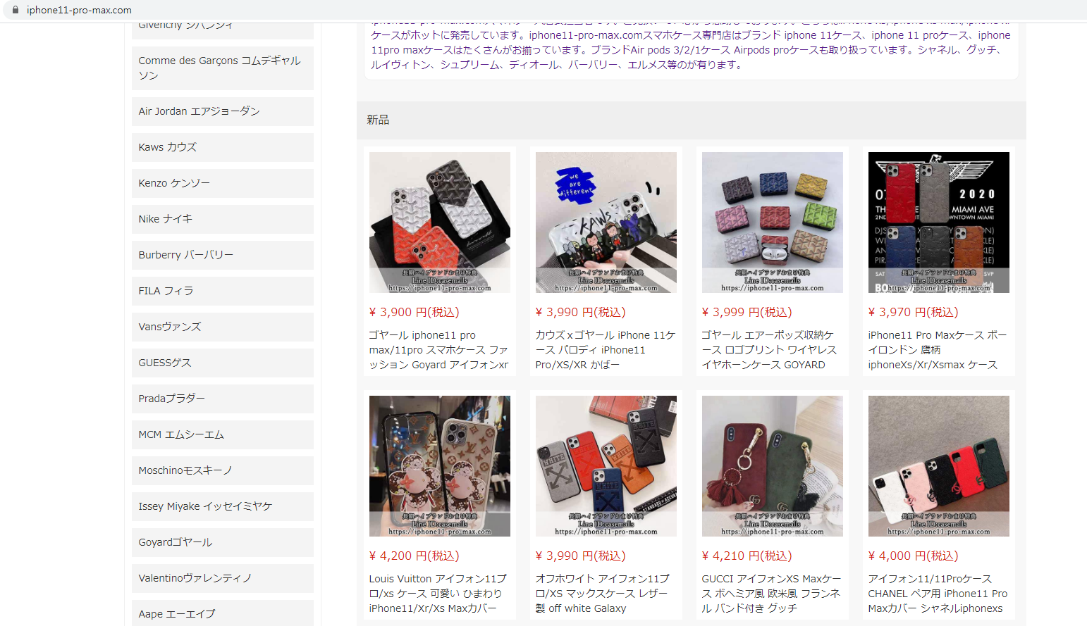 상품이미지
