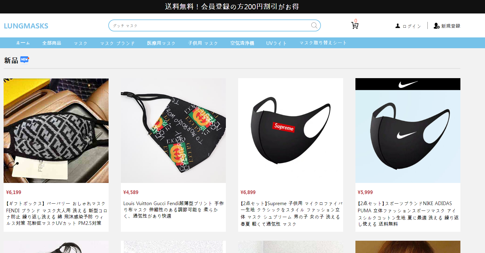 상품이미지
