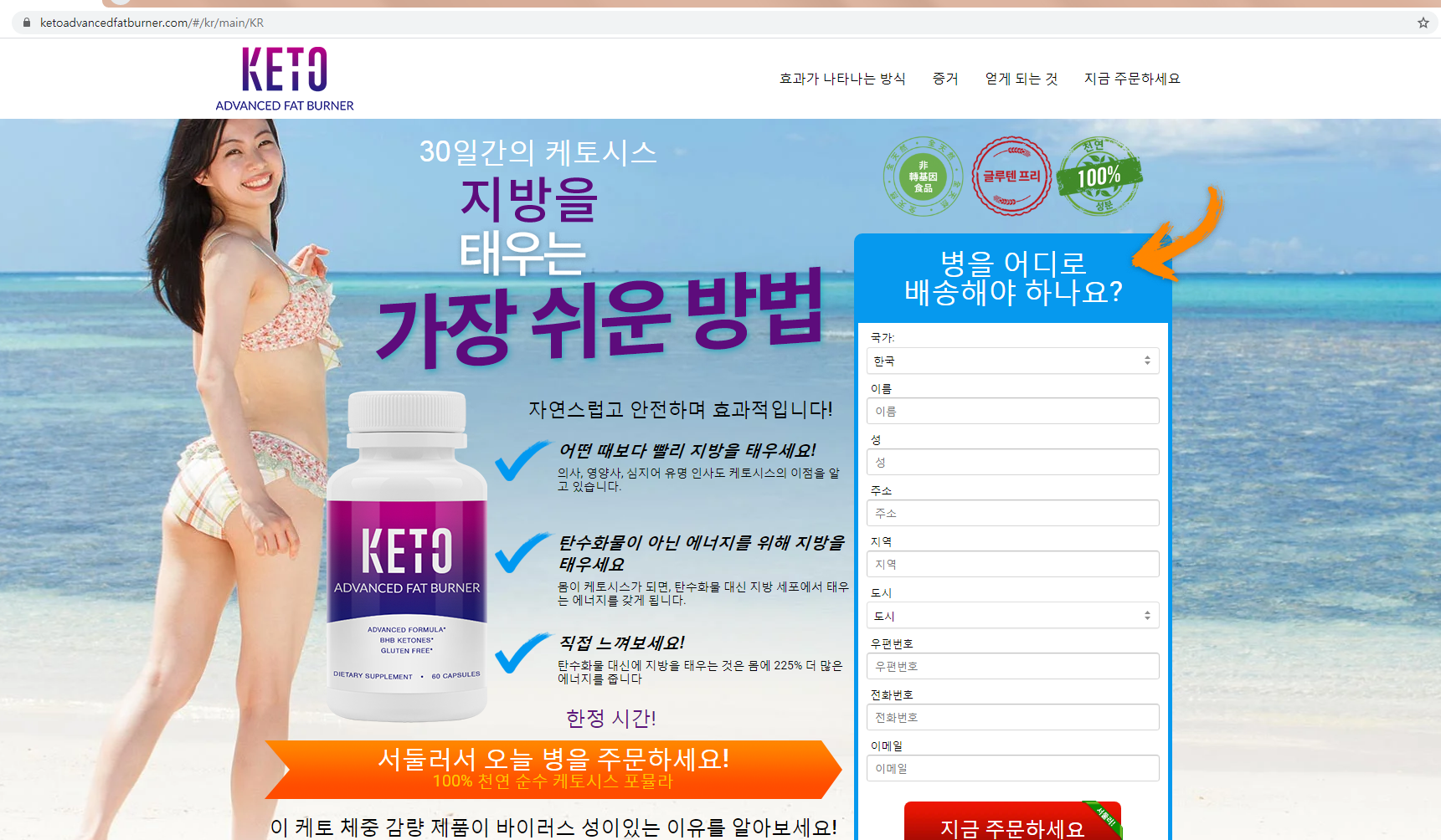상품이미지