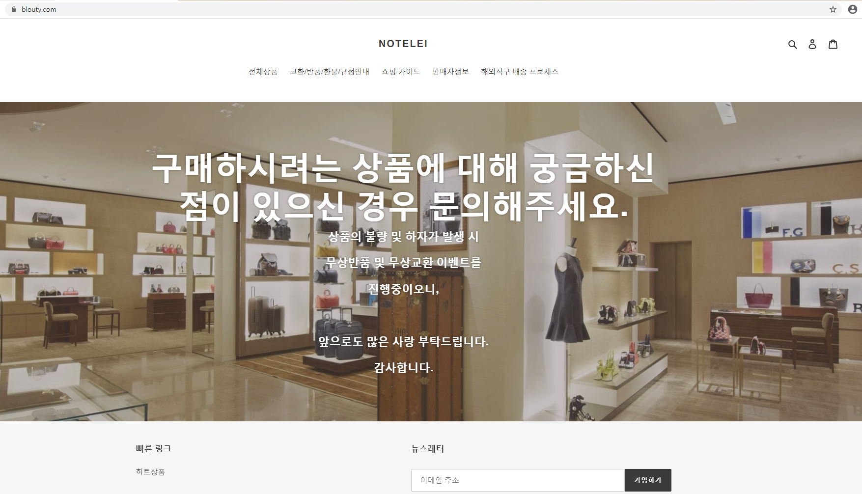 상품이미지