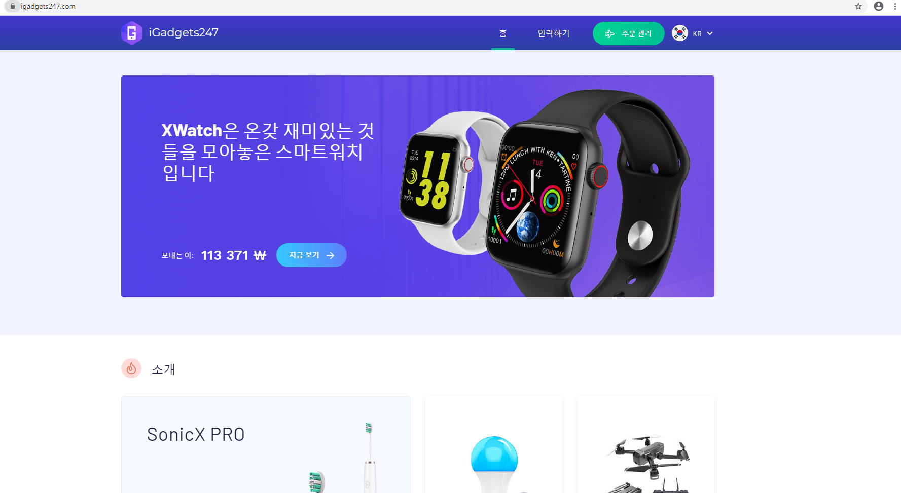 상품이미지