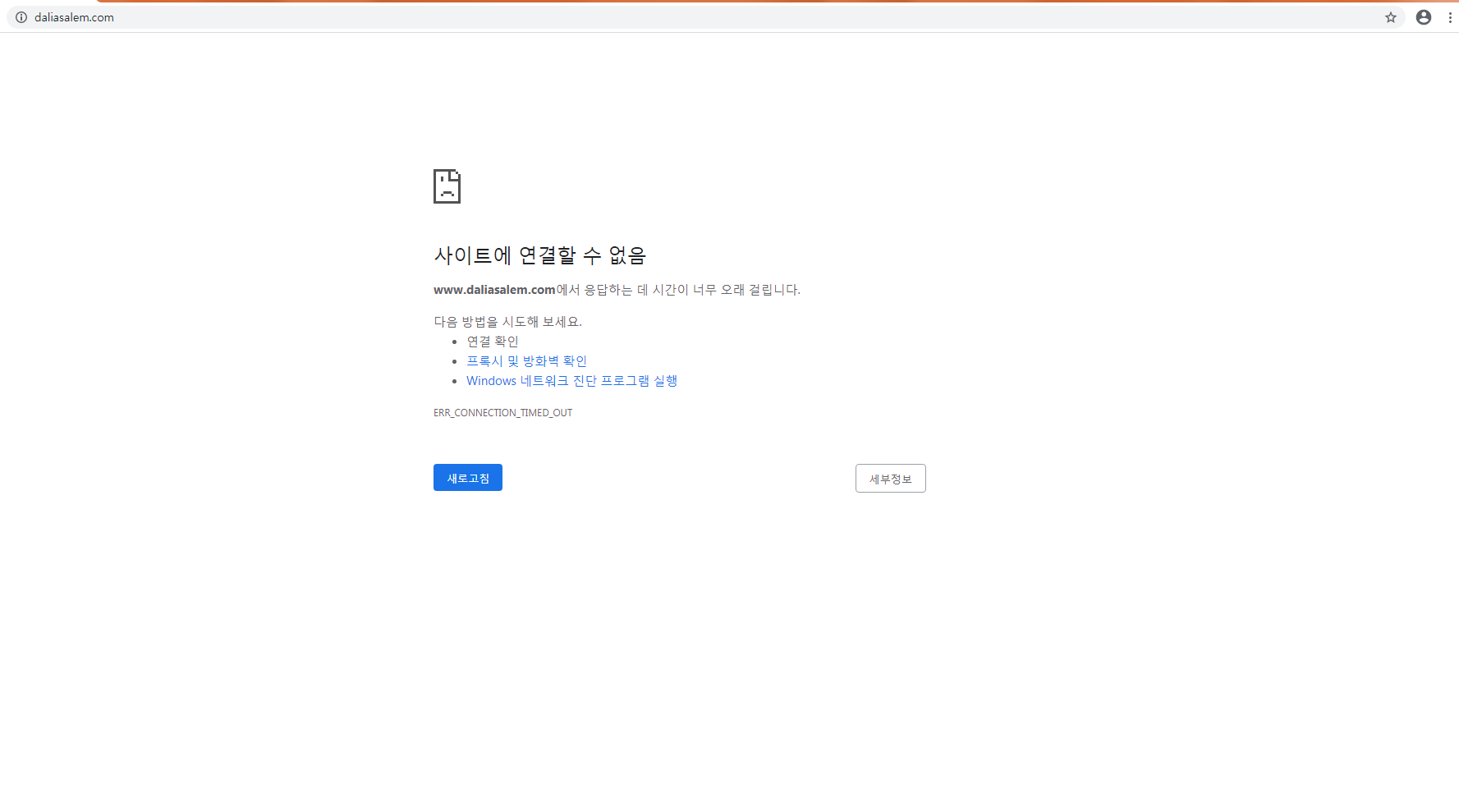 상품이미지