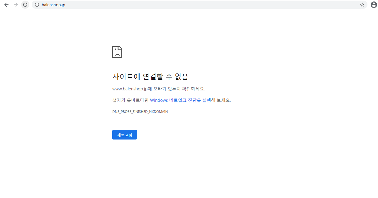 상품이미지