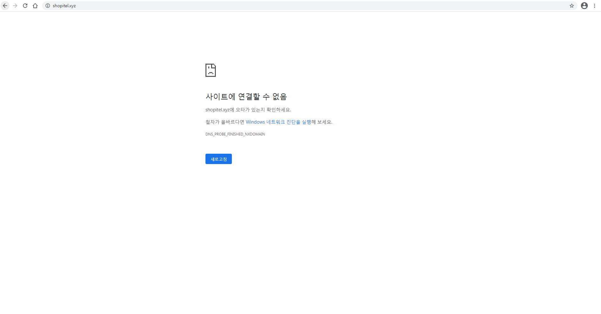 상품이미지