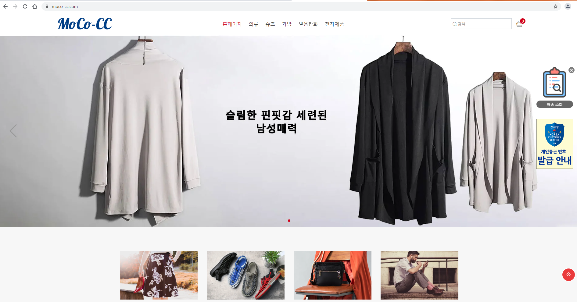 상품이미지