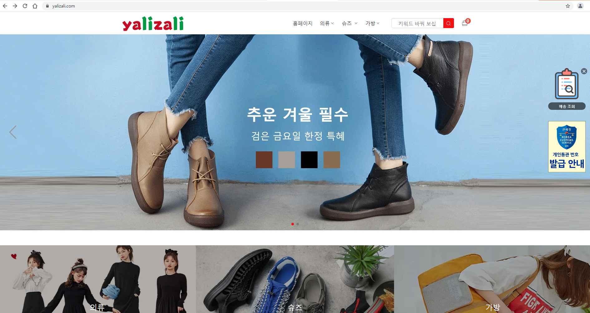 상품이미지