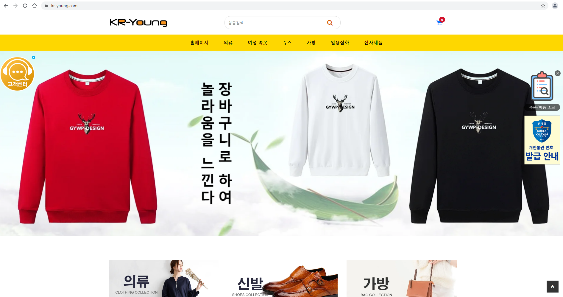 상품이미지