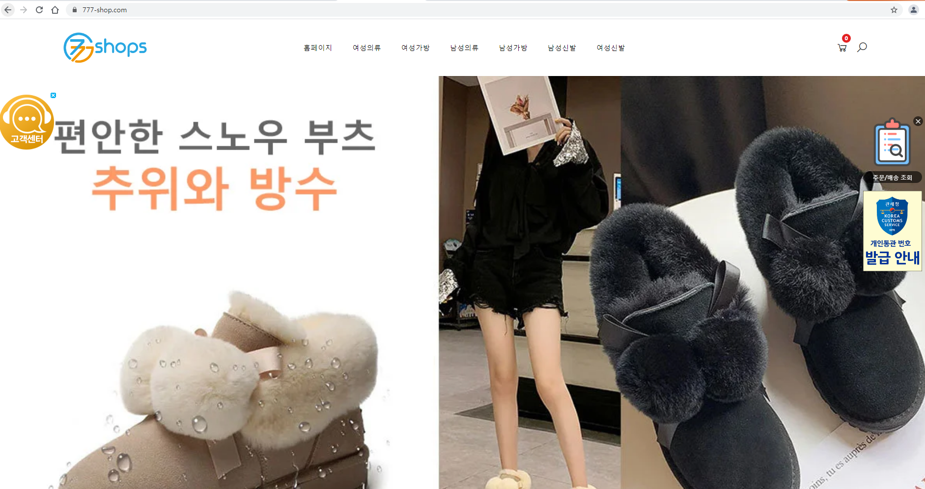 상품이미지