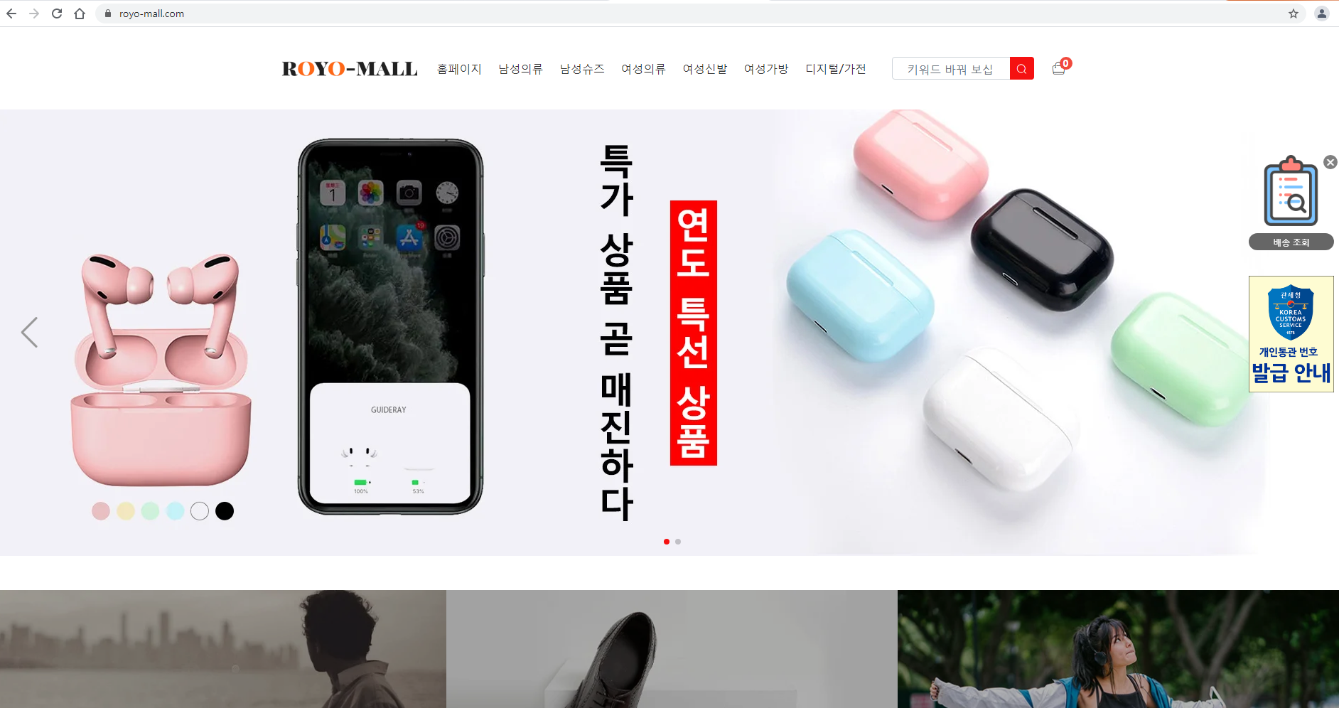 상품이미지