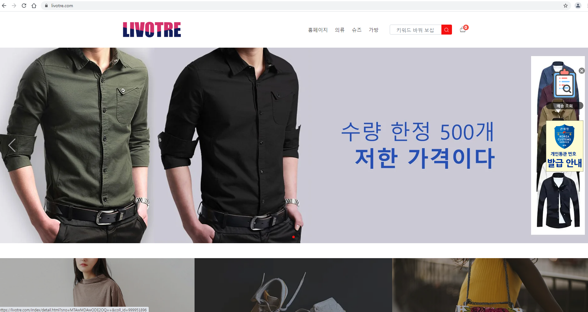 상품이미지