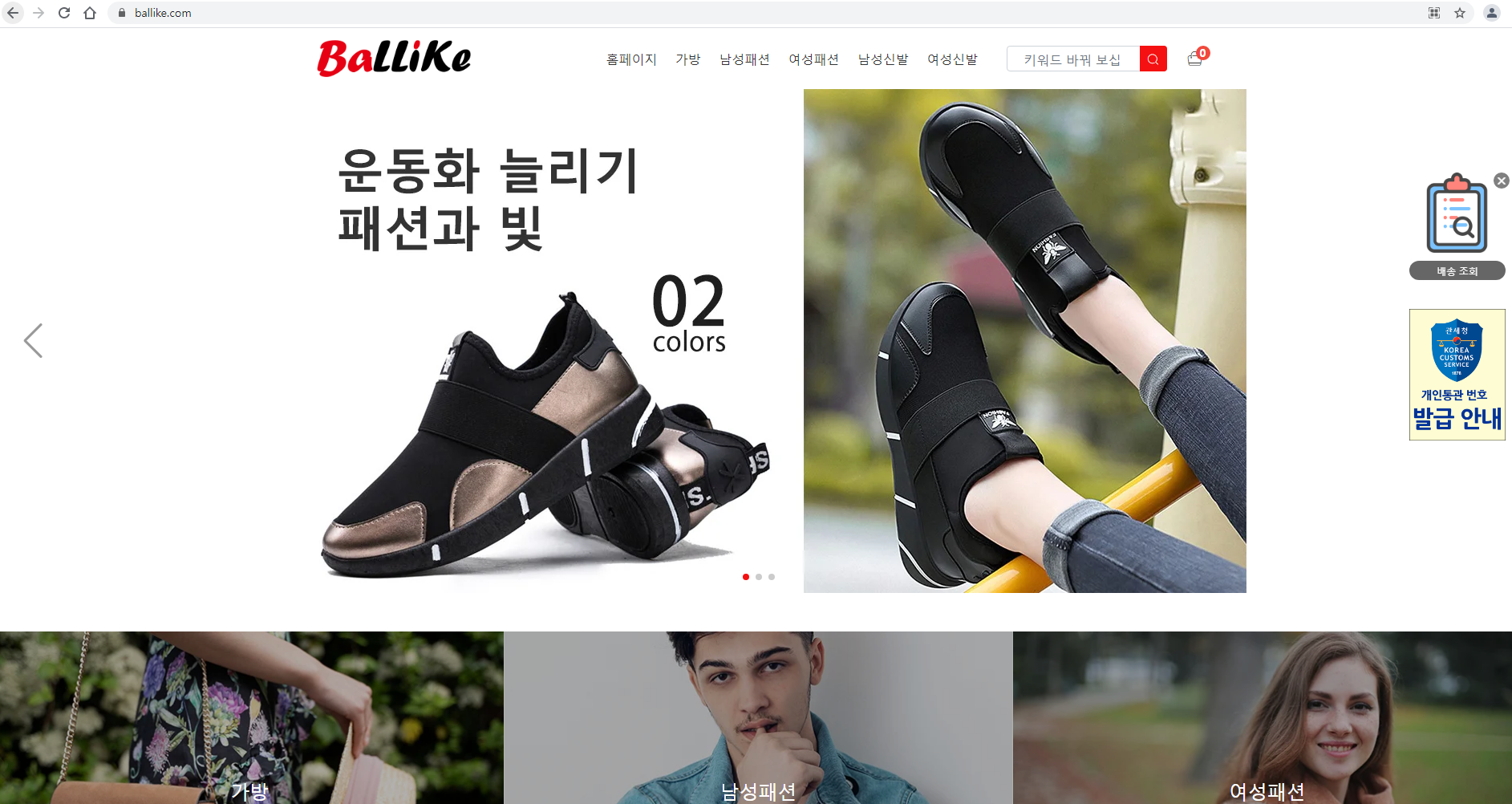 상품이미지