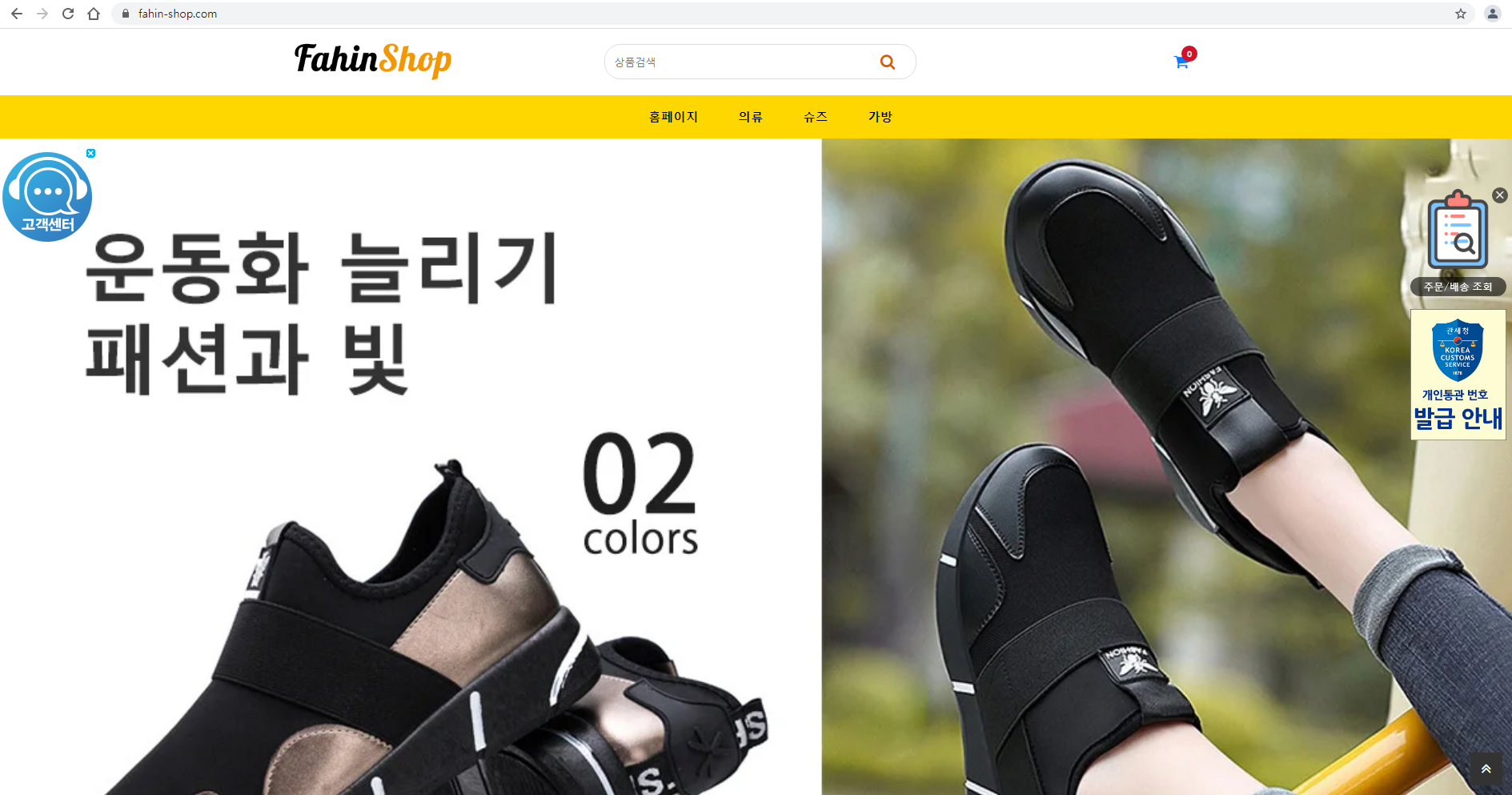 상품이미지